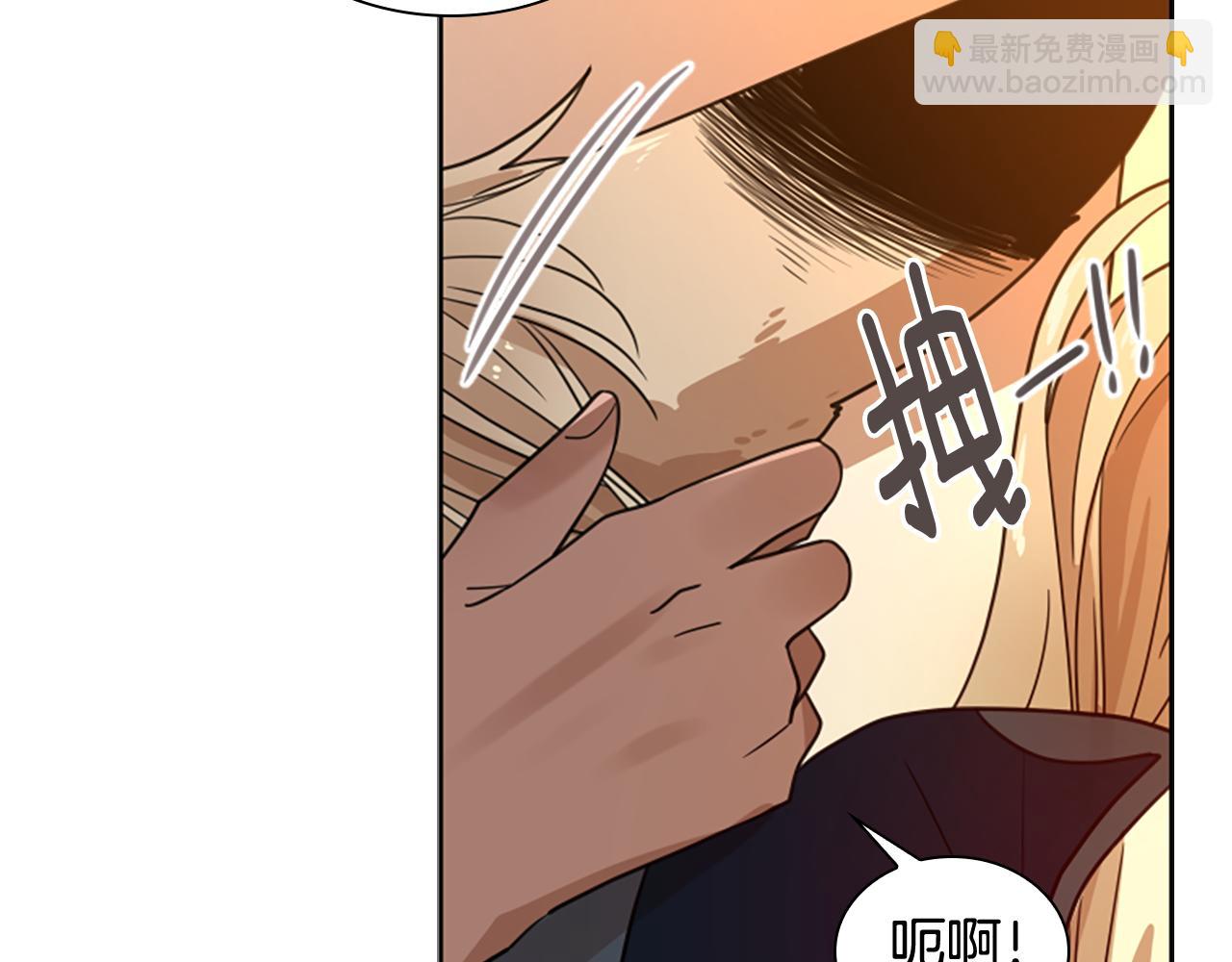 第115话 不要抛弃我162