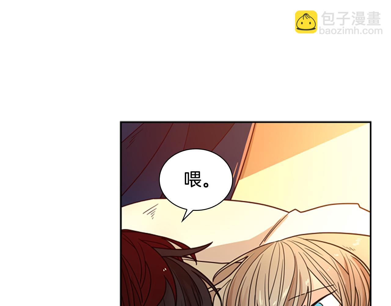 第115话 不要抛弃我167