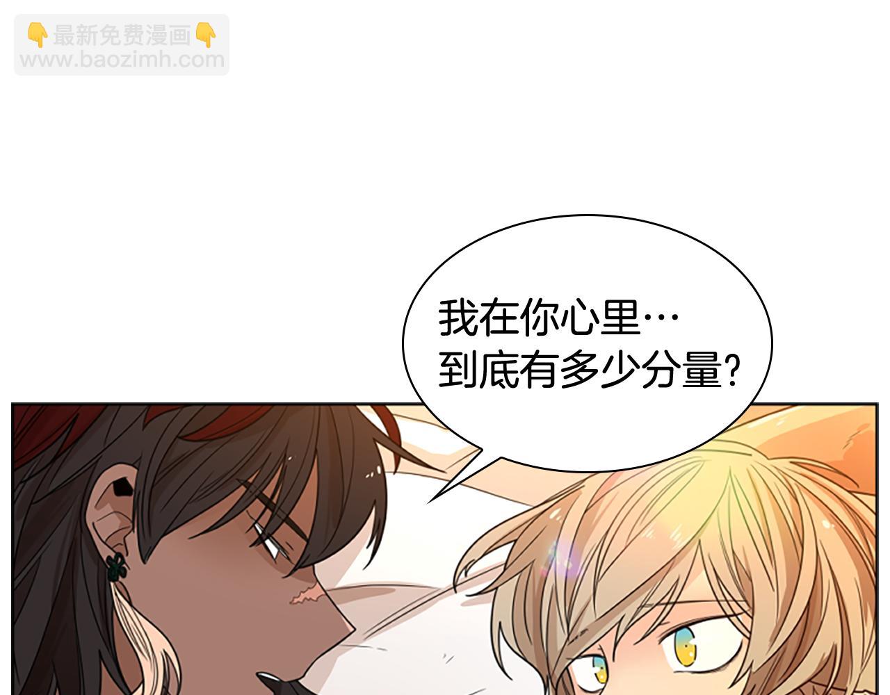 第115话 不要抛弃我169