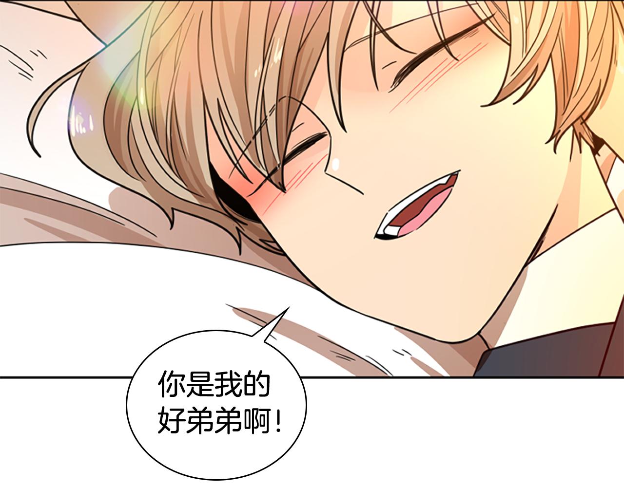 第115话 不要抛弃我171