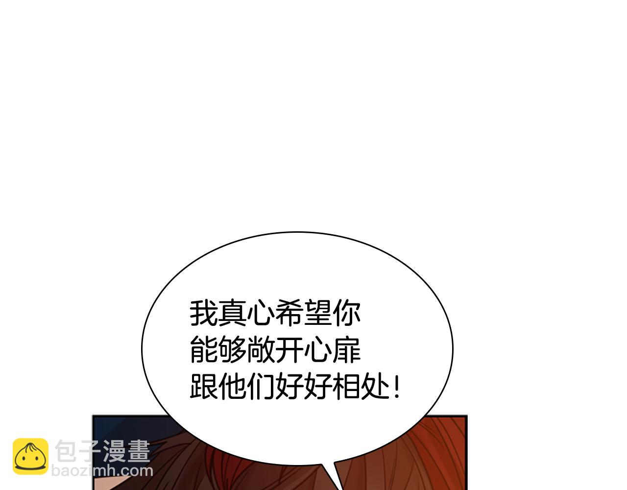 第115话 不要抛弃我172