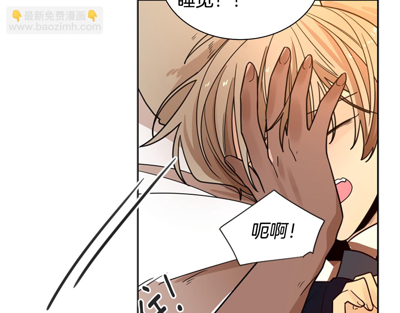 第115话 不要抛弃我175