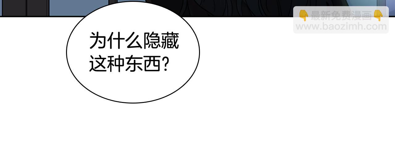 第115话 不要抛弃我185