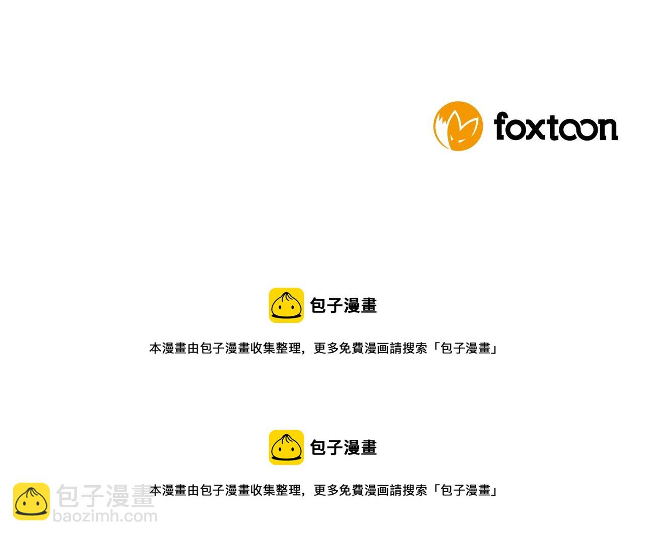 第115话 不要抛弃我204