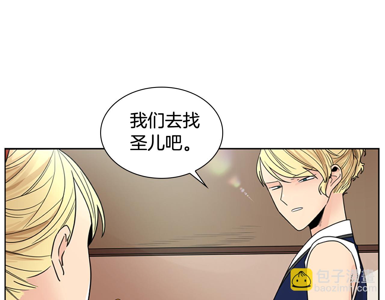 第115话 不要抛弃我26