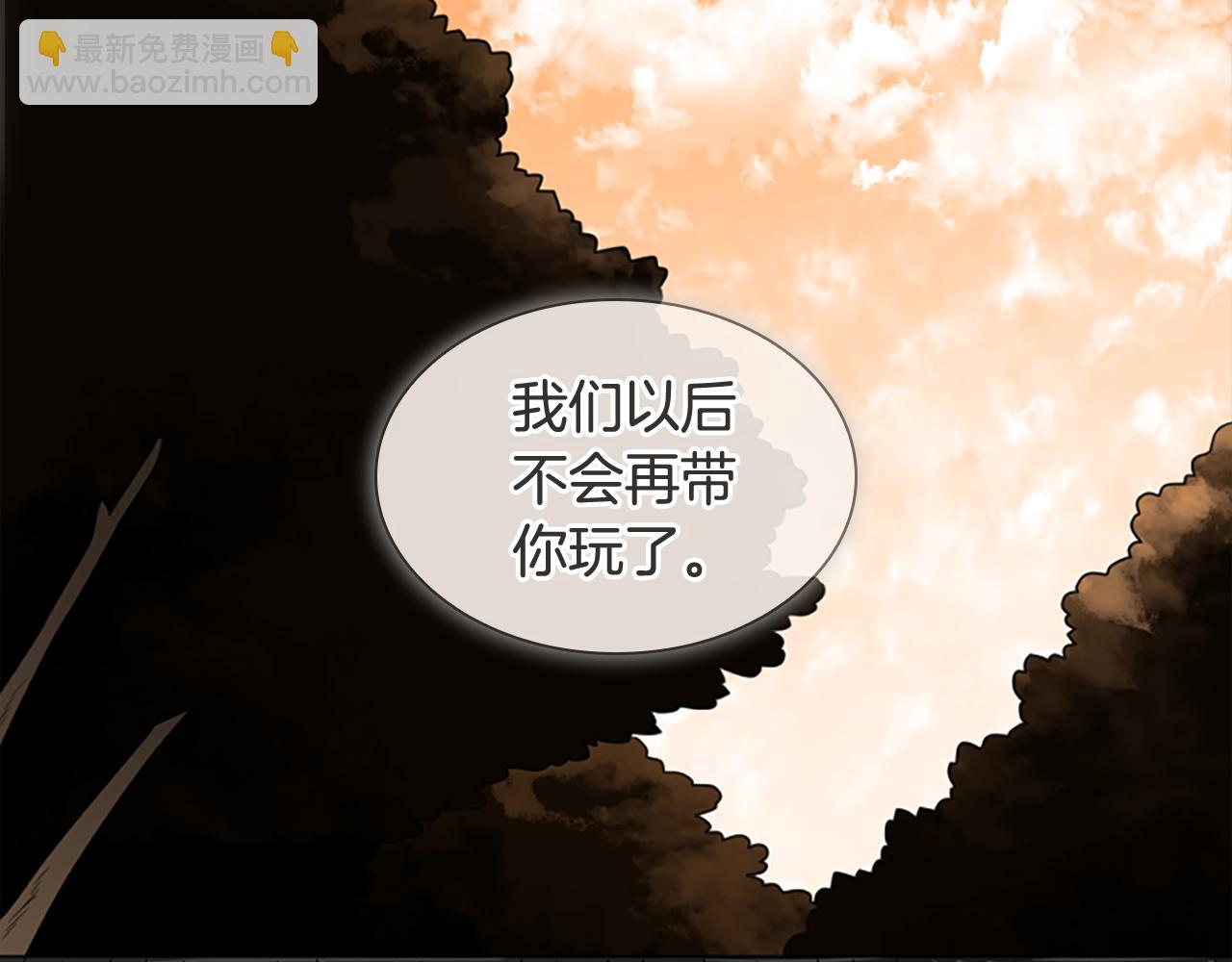第115话 不要抛弃我3
