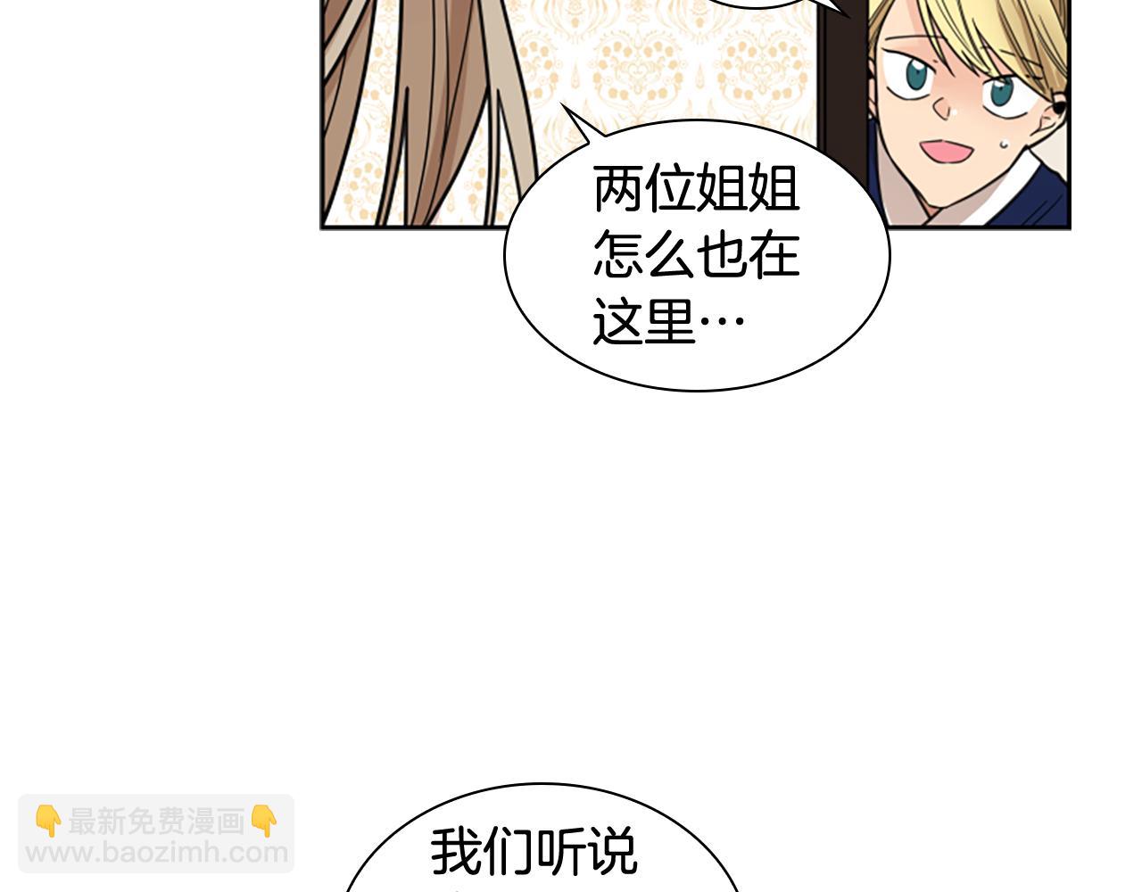 第115话 不要抛弃我46