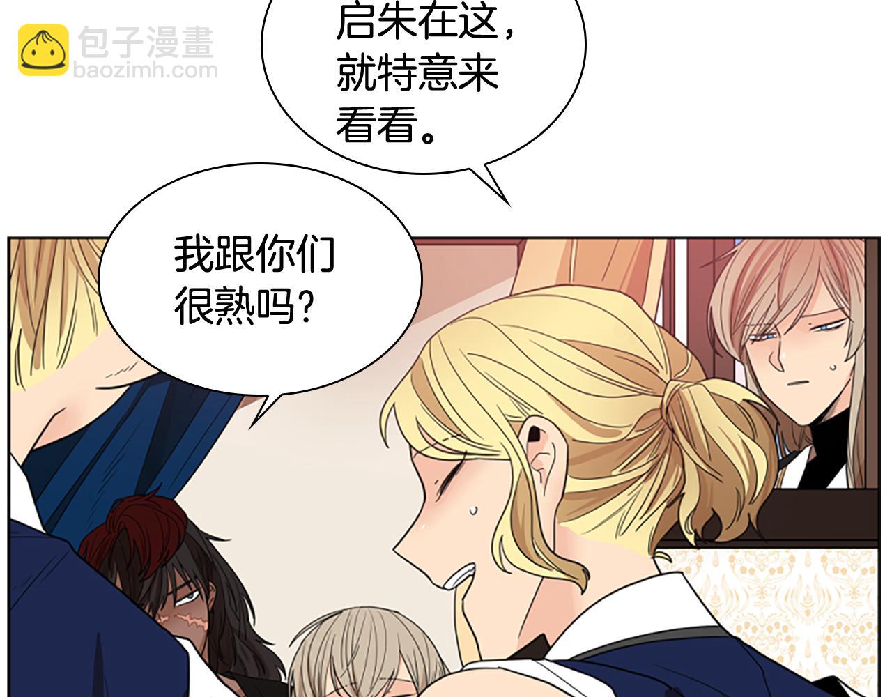 第115话 不要抛弃我51