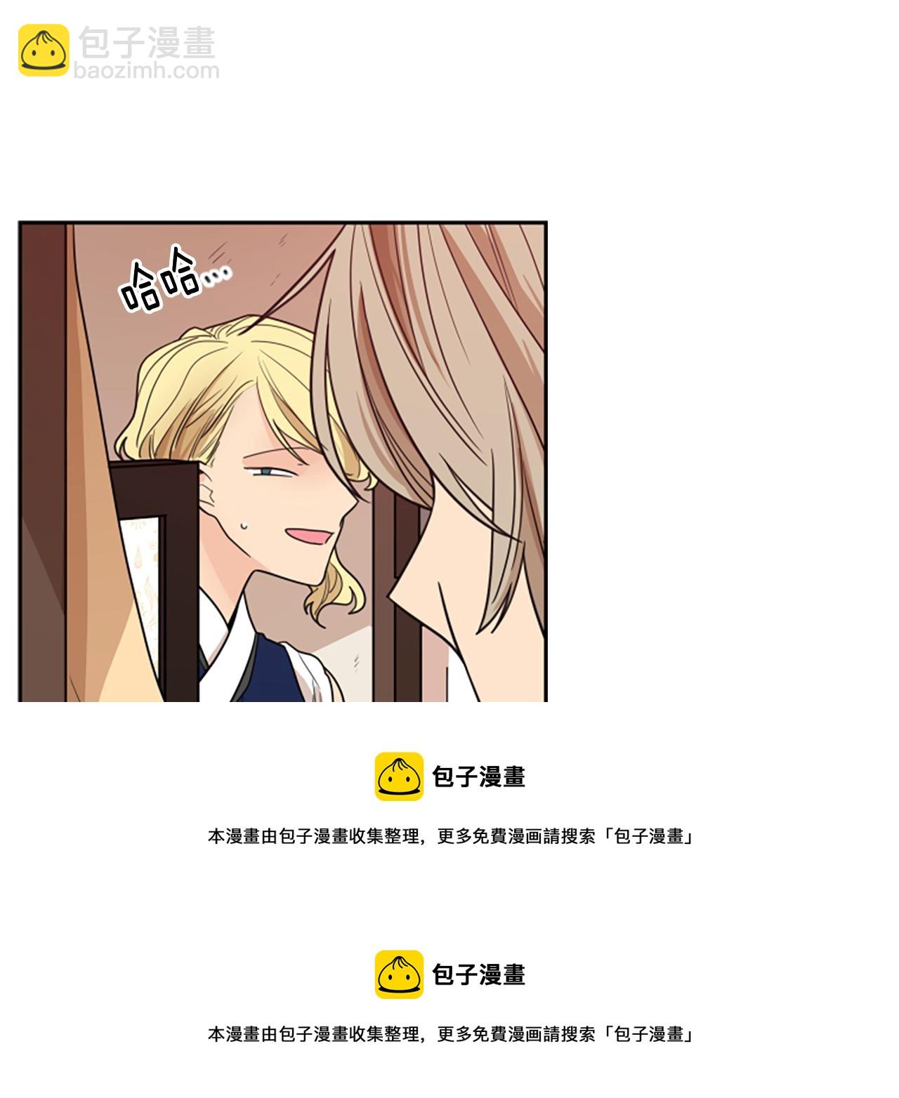 第115话 不要抛弃我53