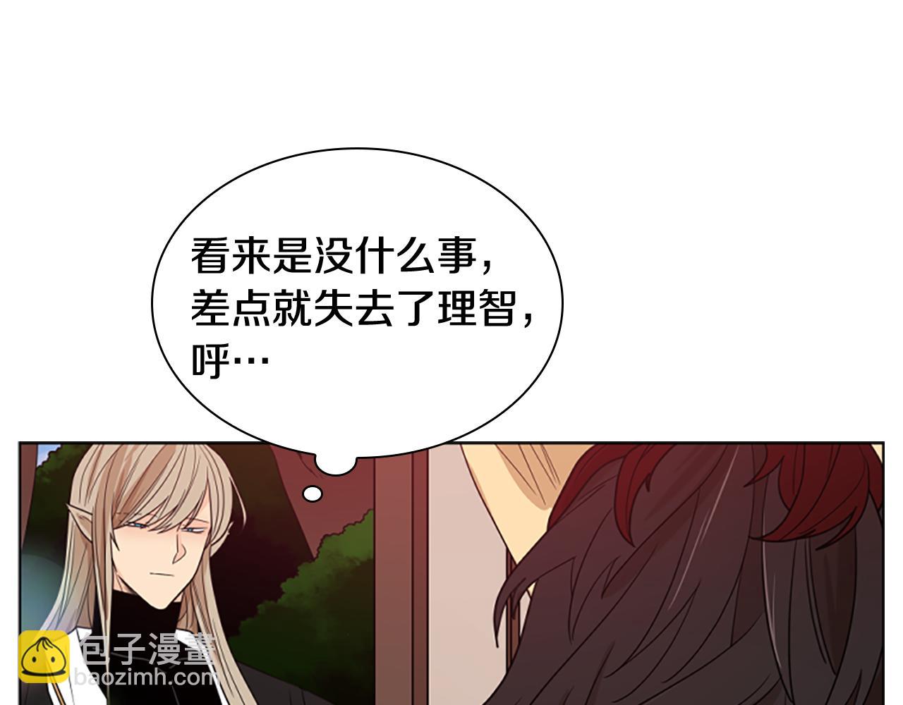 第115话 不要抛弃我56