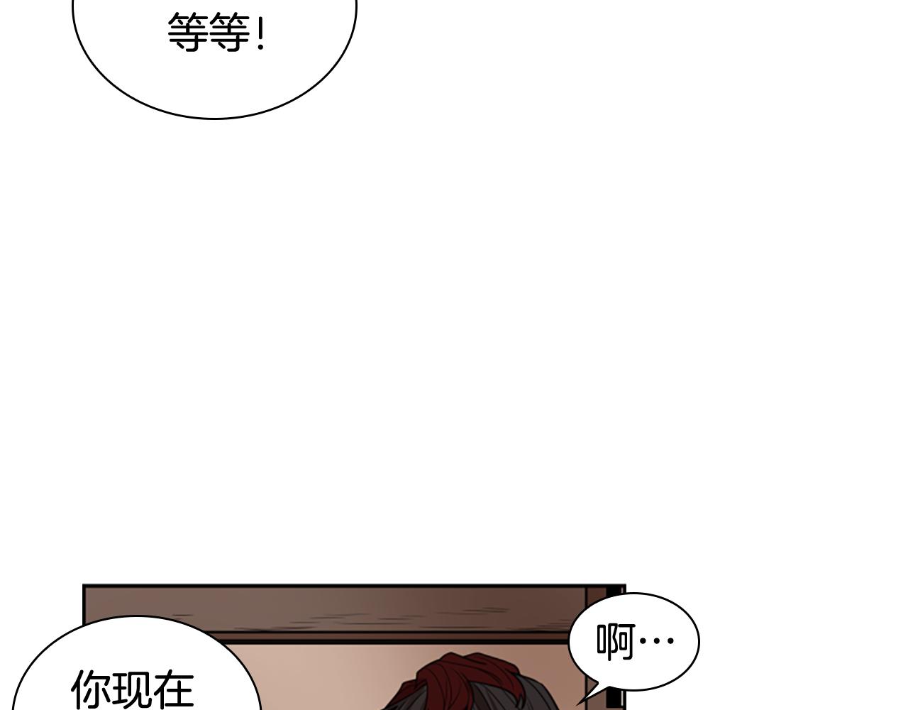 第115话 不要抛弃我60