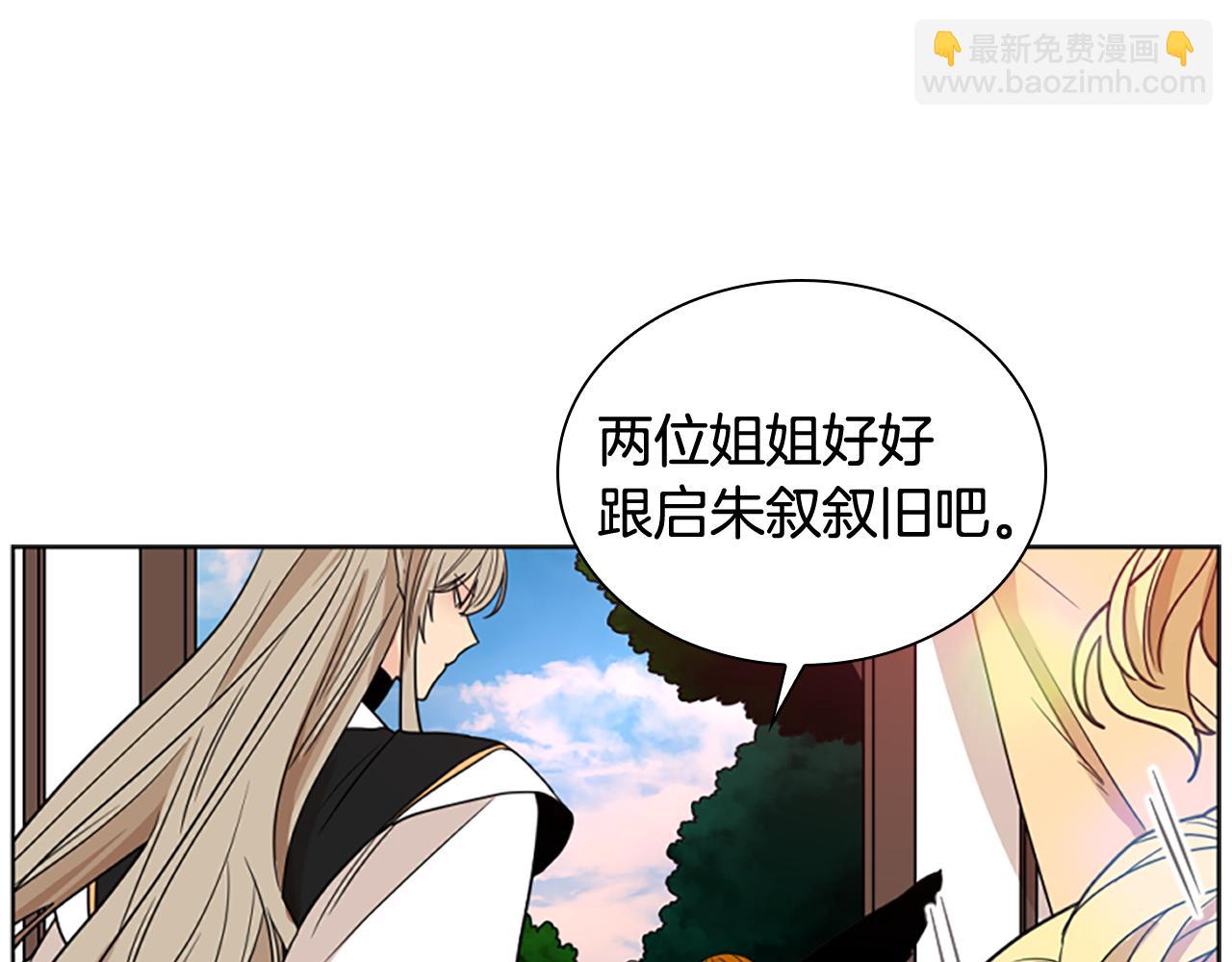 第115话 不要抛弃我67