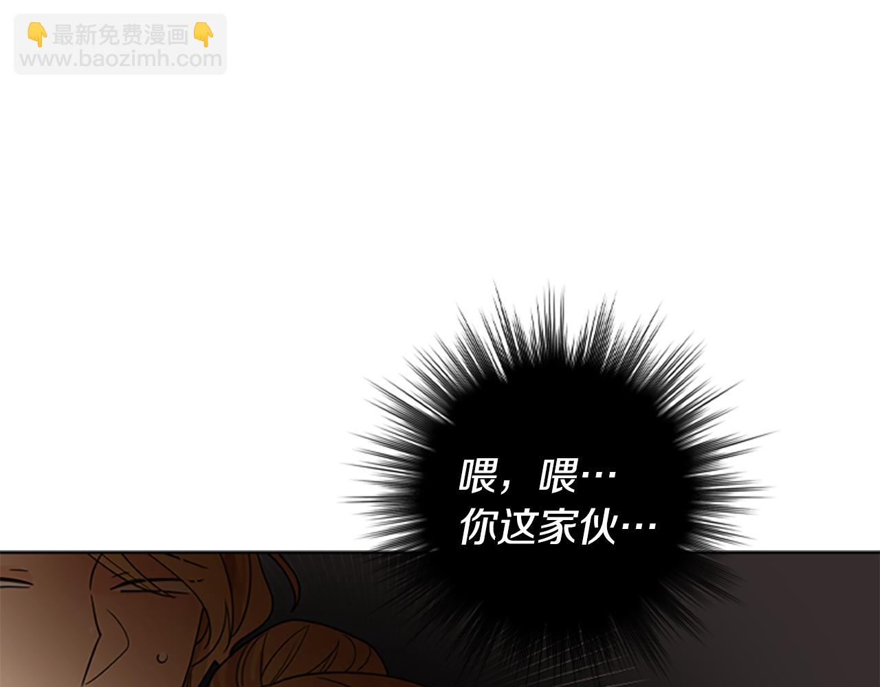 第115话 不要抛弃我69