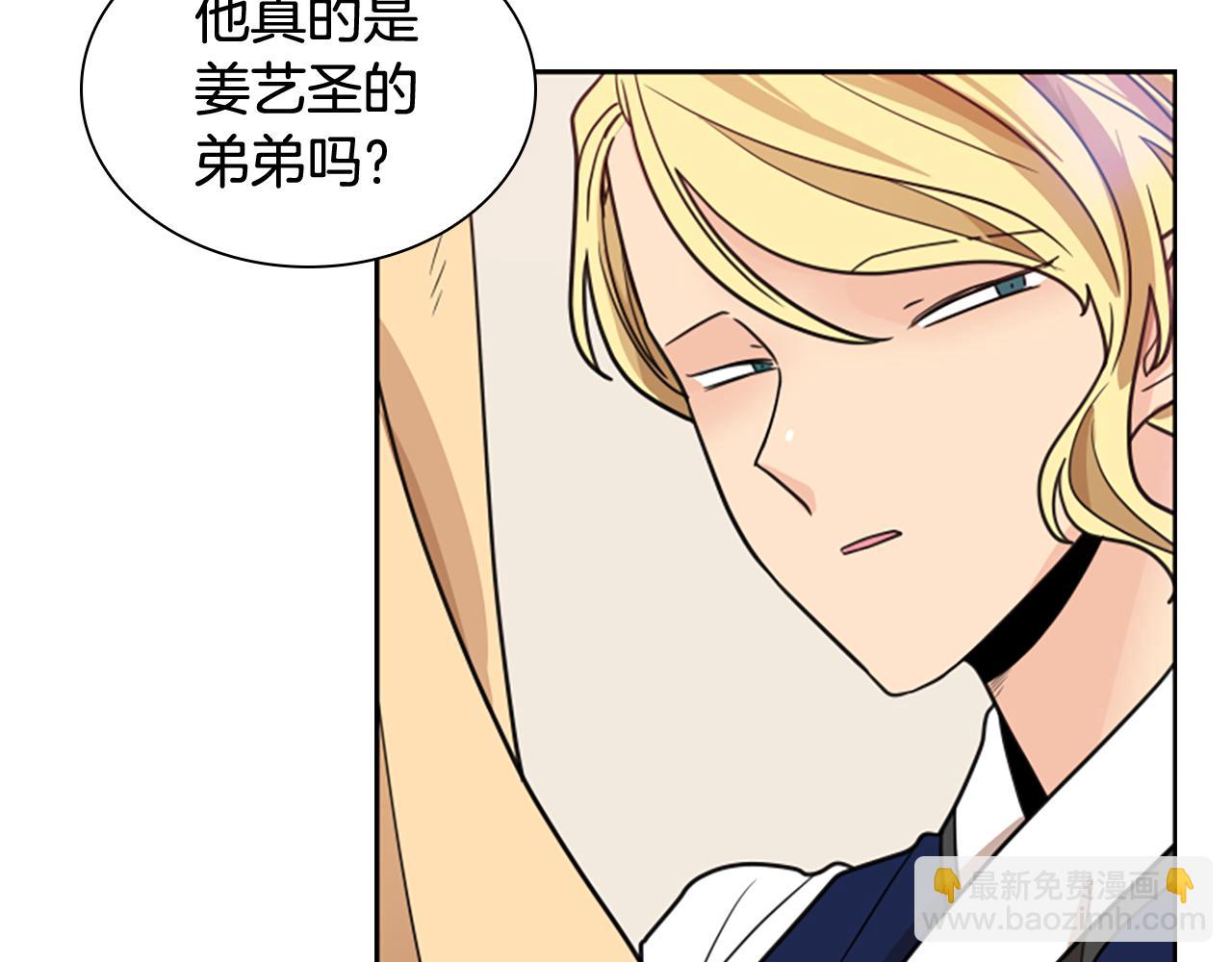 第115话 不要抛弃我73