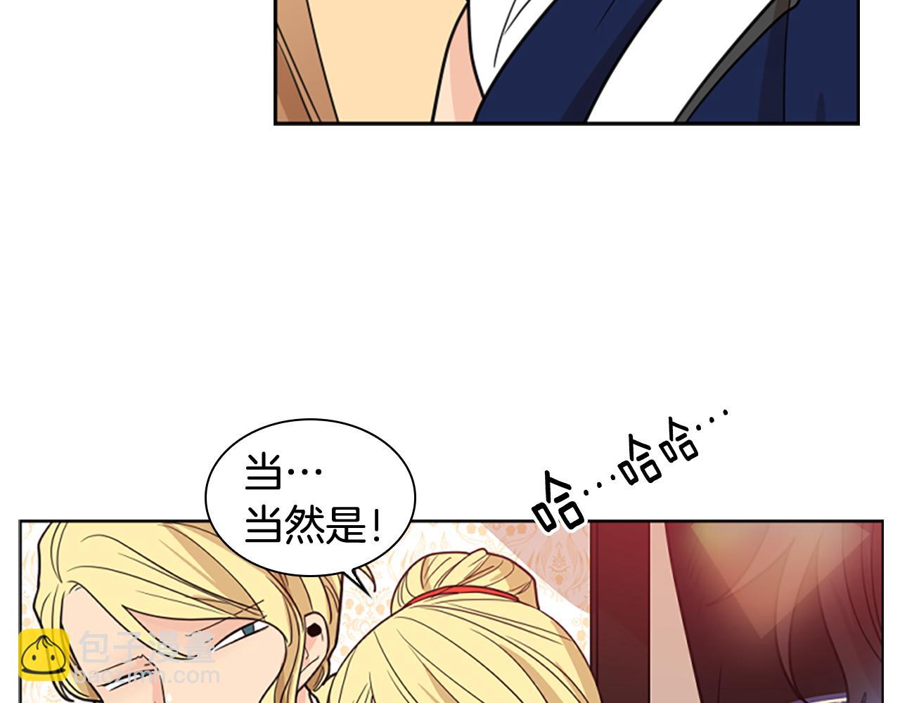 第115话 不要抛弃我74