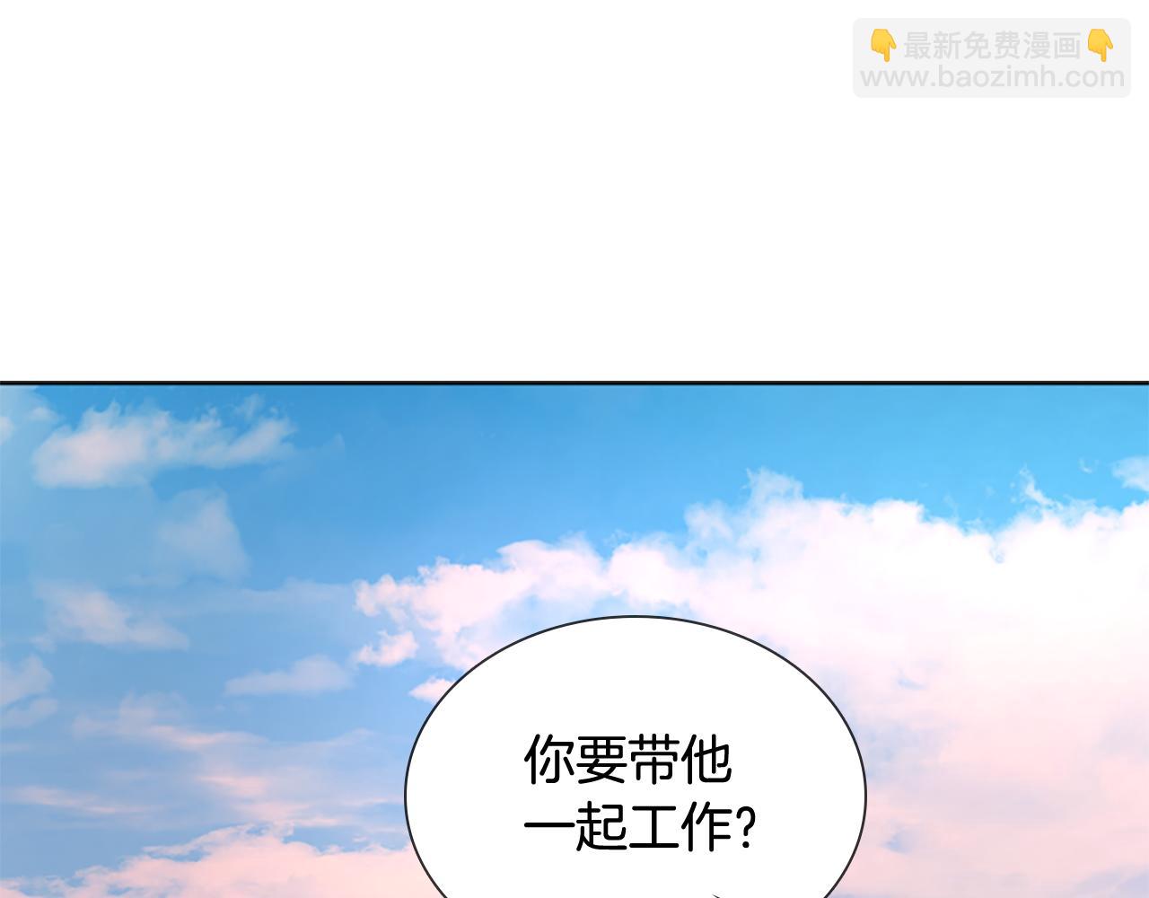 第115话 不要抛弃我80