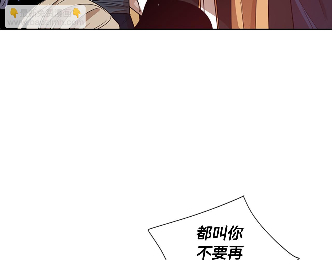 第115话 不要抛弃我83