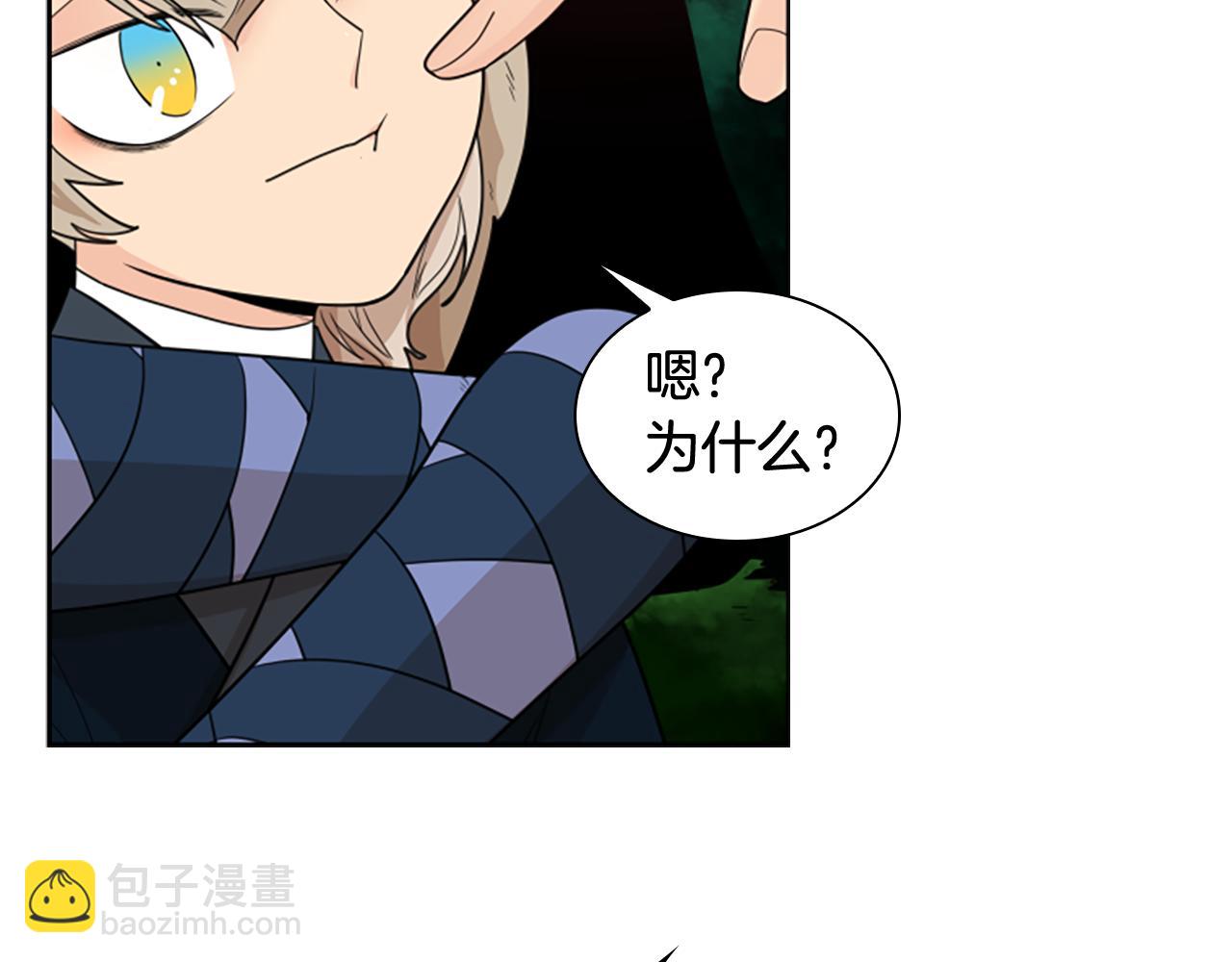 第115话 不要抛弃我97