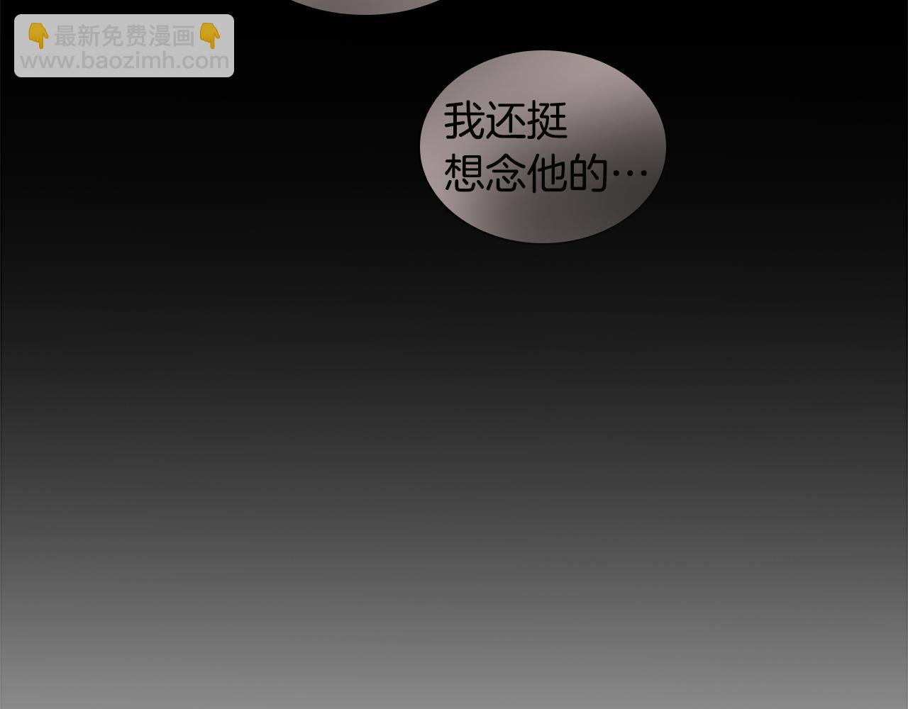 第116话 爆发10