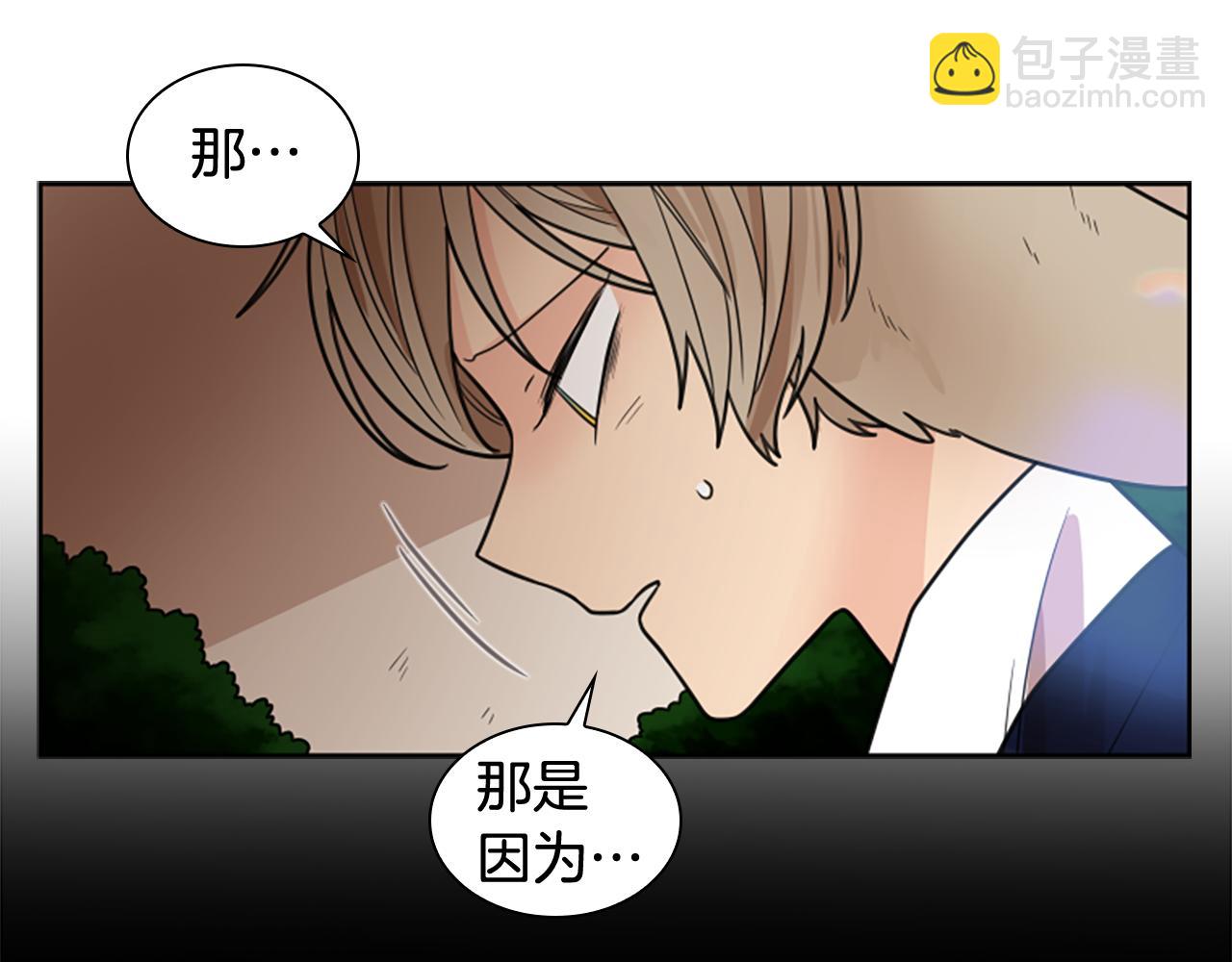 第116话 爆发101