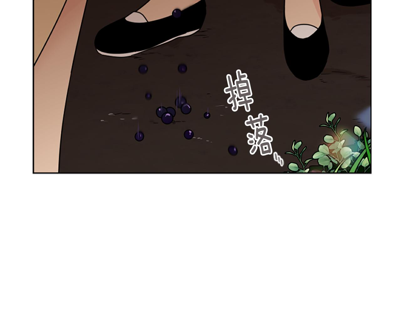 第116话 爆发120