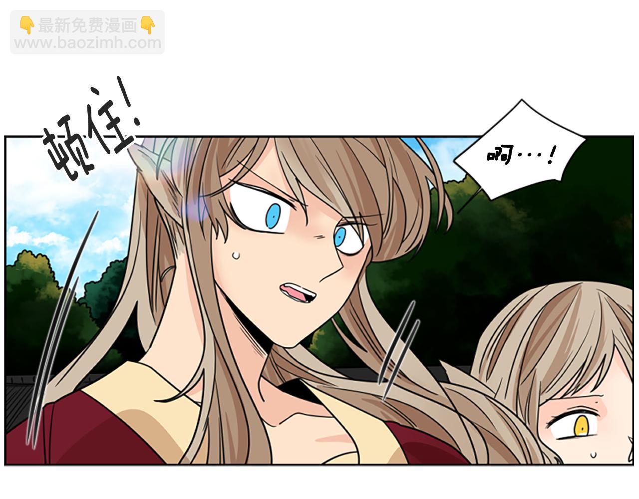 第116话 爆发121