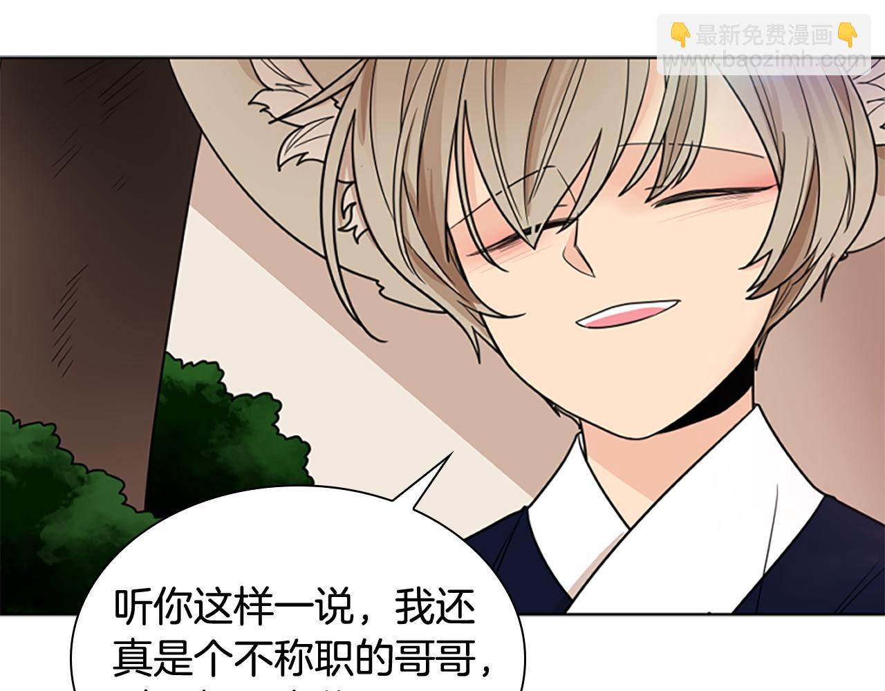 第116话 爆发127