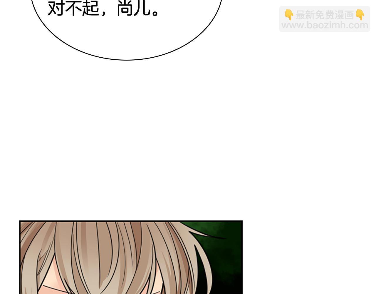 第116话 爆发128