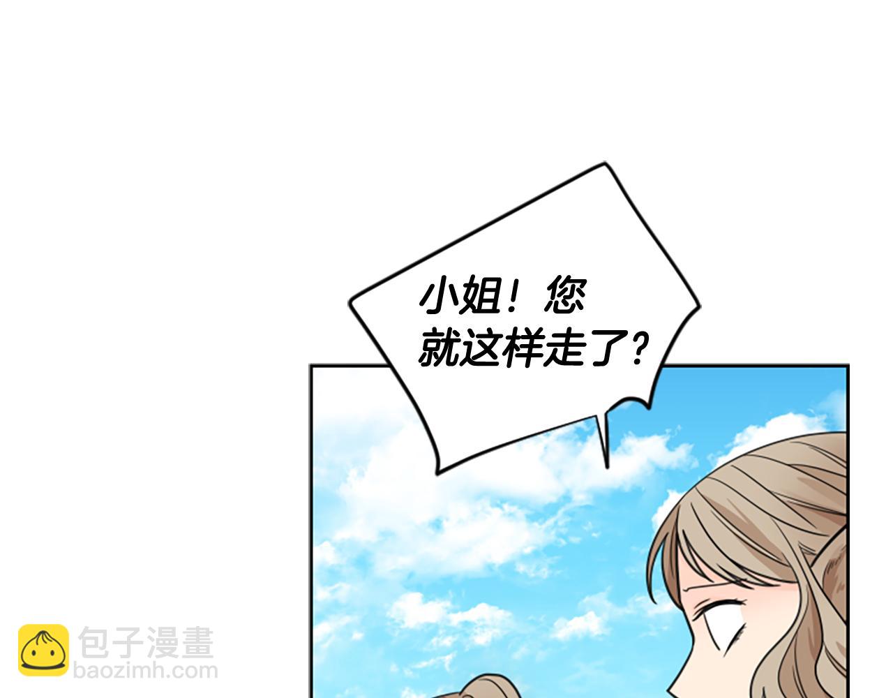 第116话 爆发131