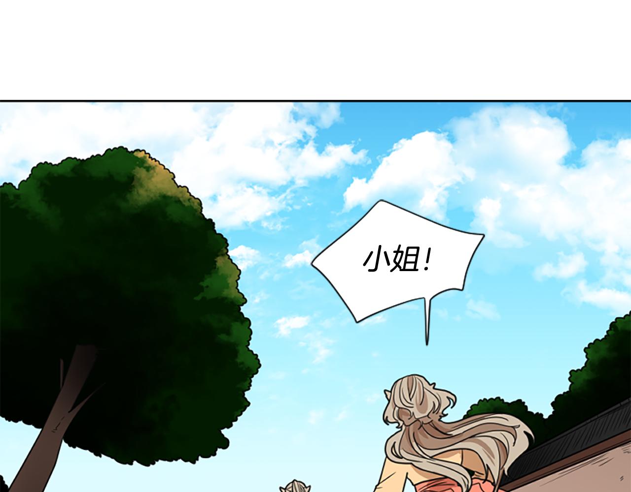 第116话 爆发135