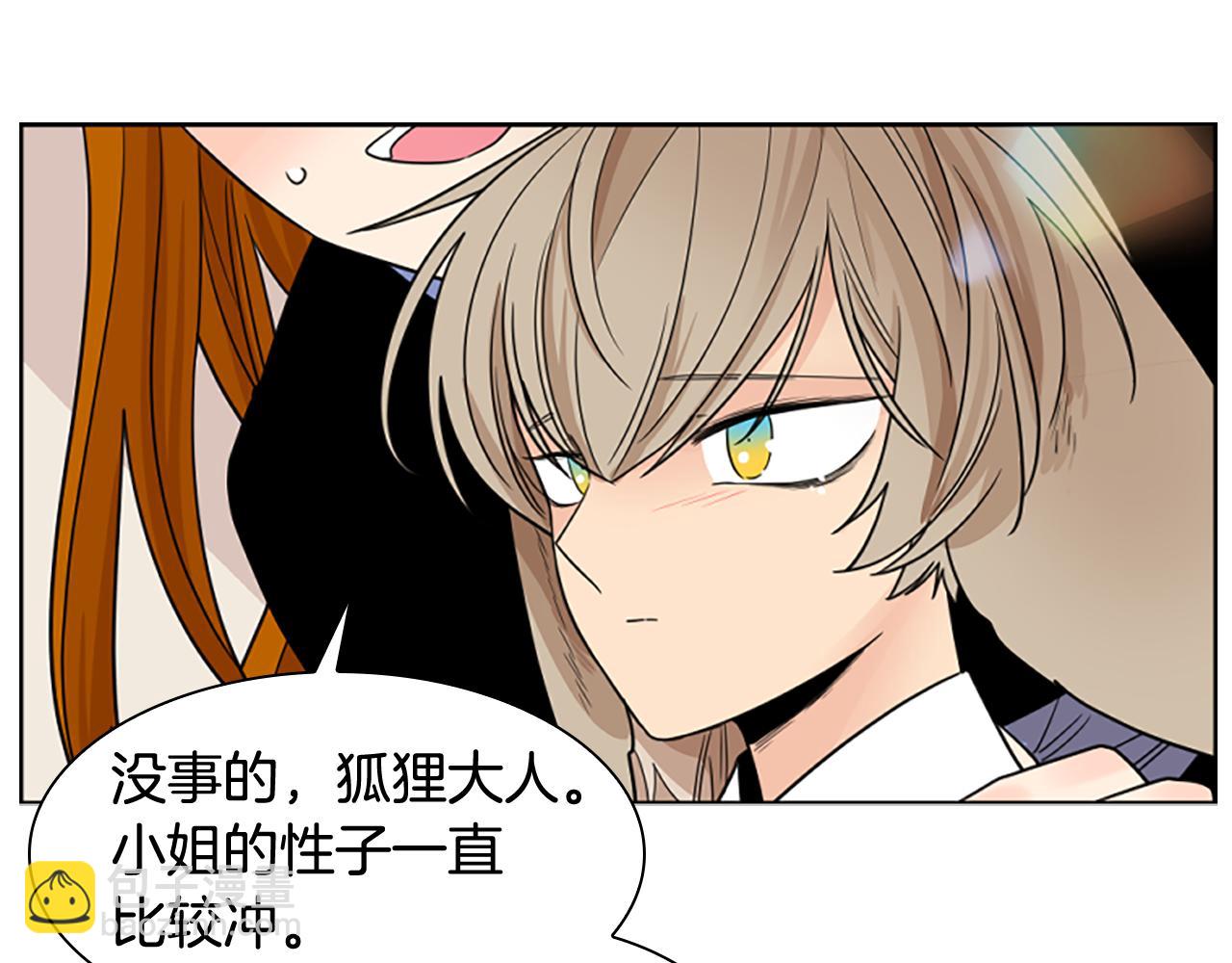 第116话 爆发137