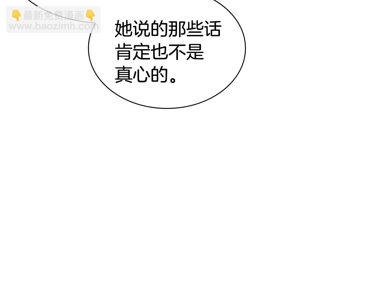 第116话 爆发138