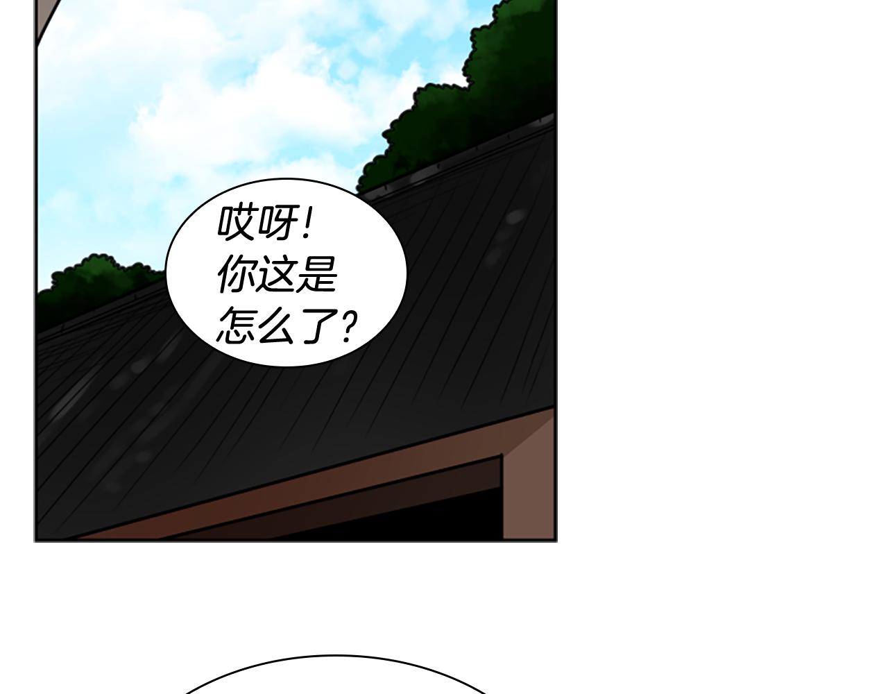 第116话 爆发141