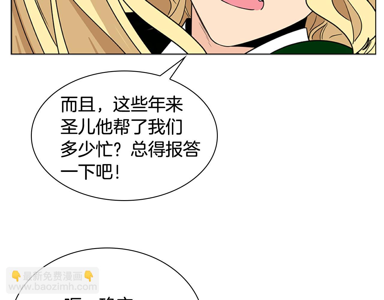 第116话 爆发145