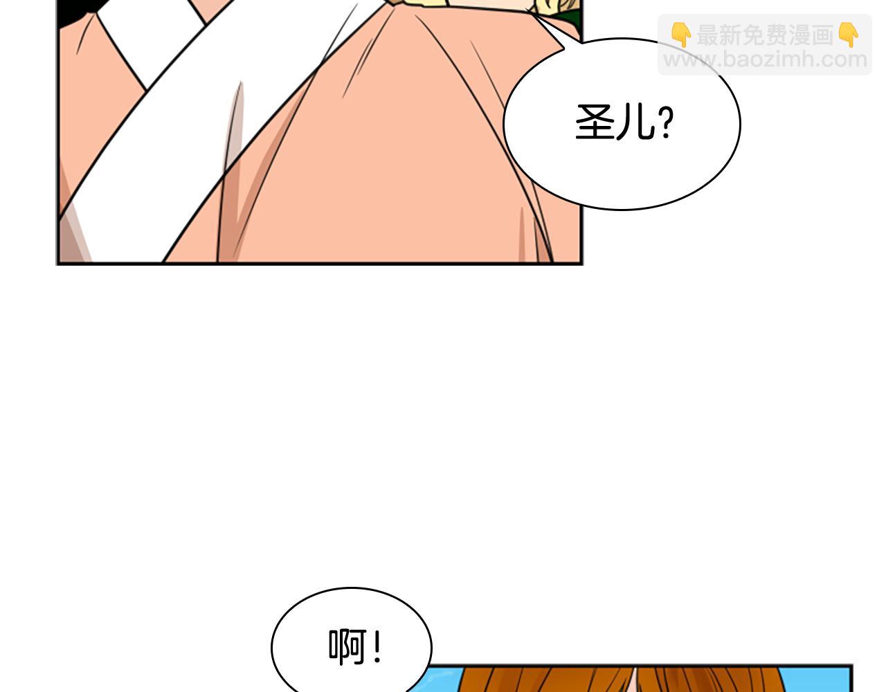 第116话 爆发149