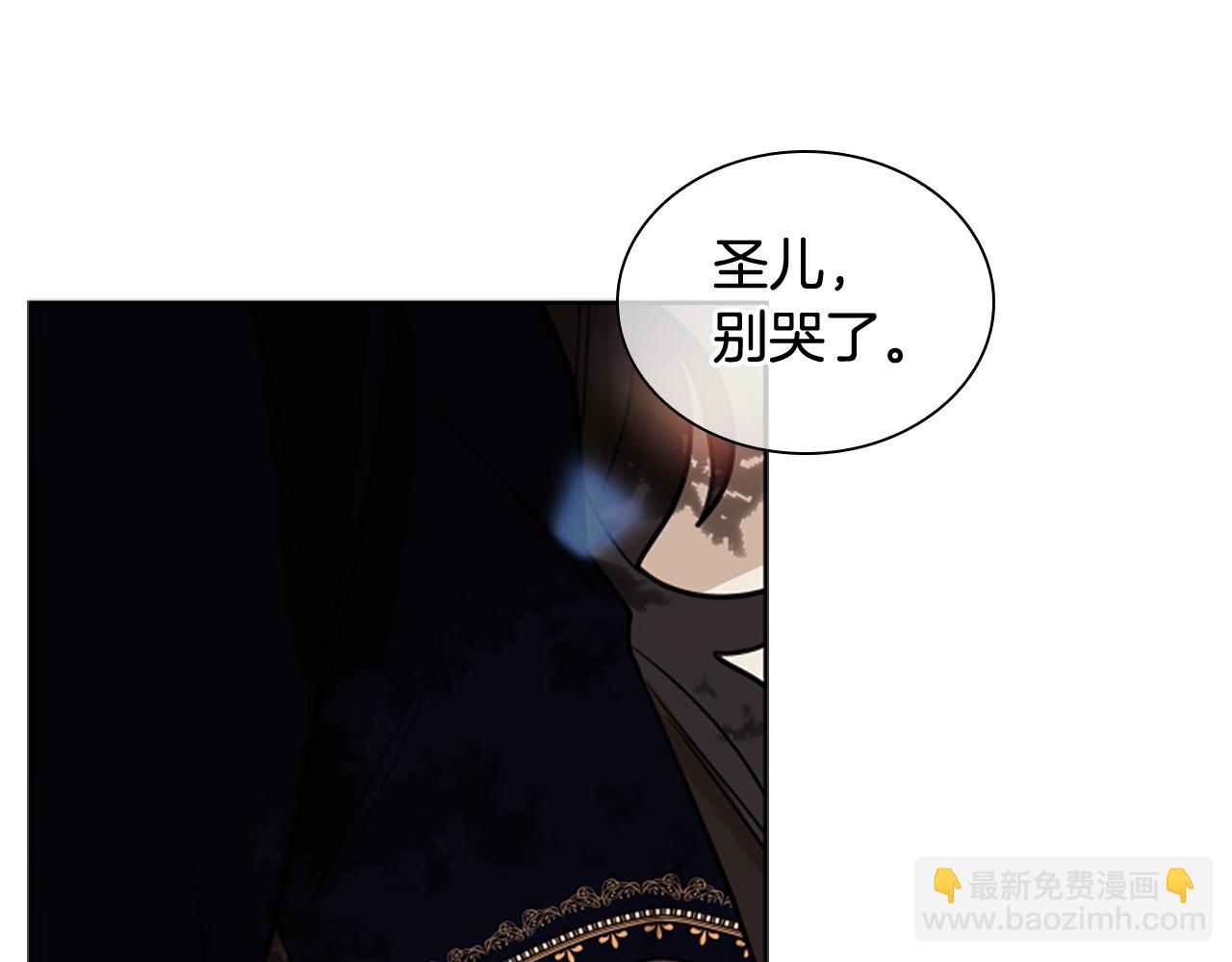第116话 爆发164