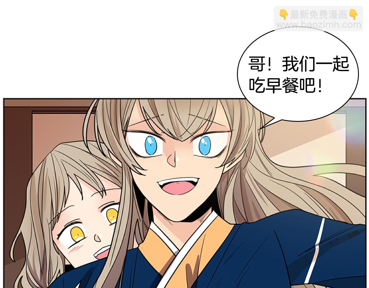 第116话 爆发23