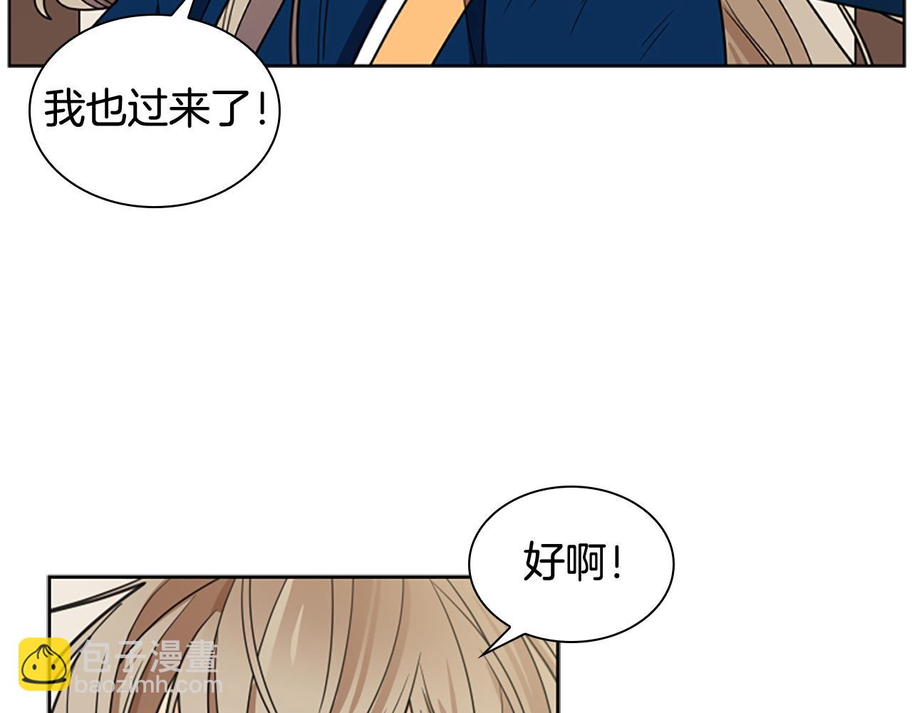 第116话 爆发24