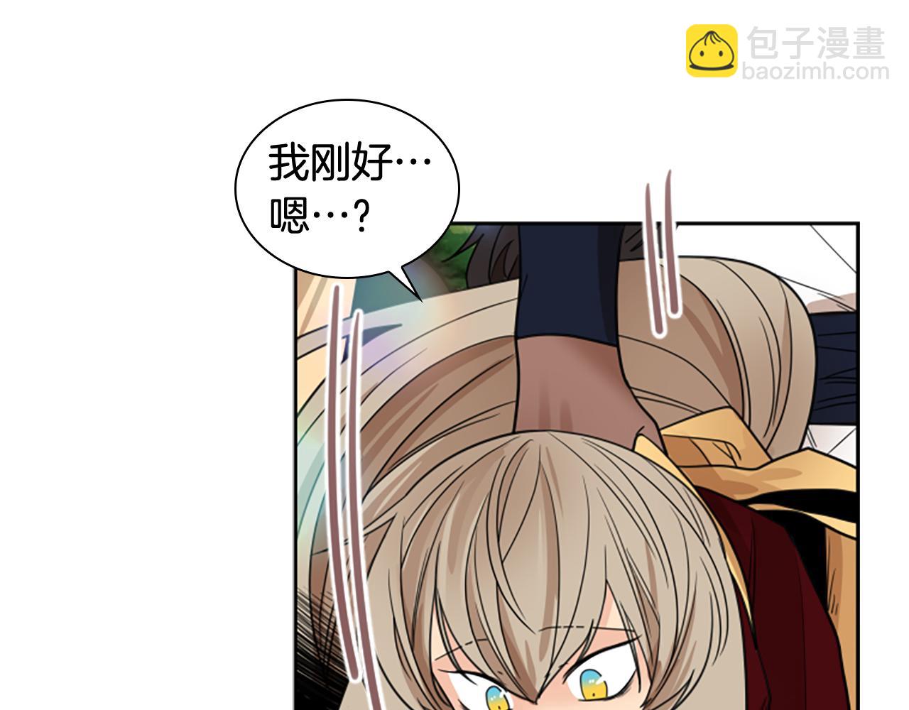 第116话 爆发26