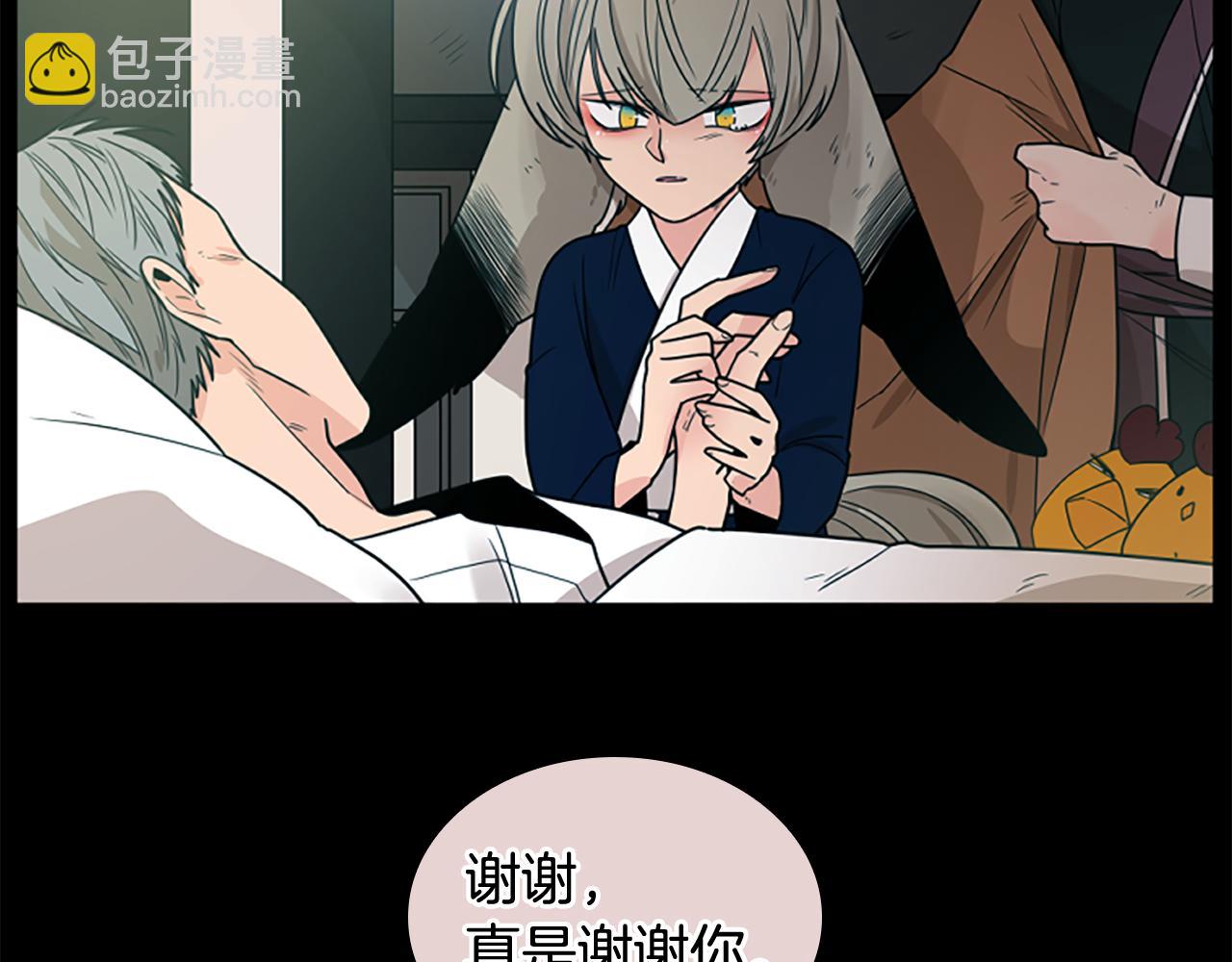 第116话 爆发3