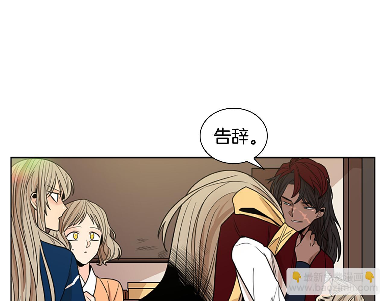 第116话 爆发30