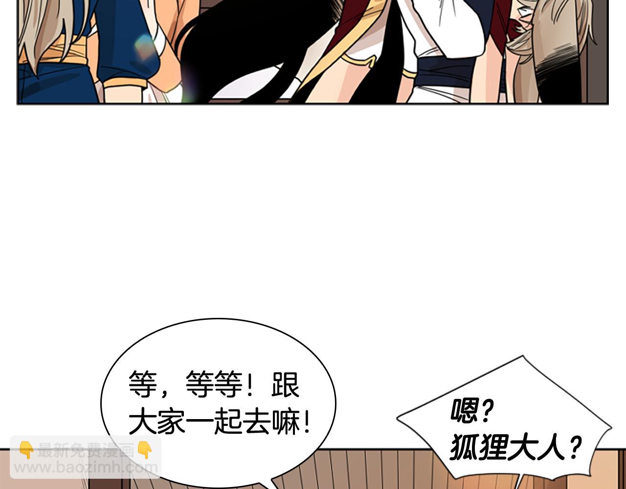 第116话 爆发31