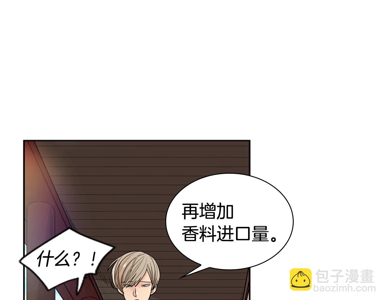 第116话 爆发35
