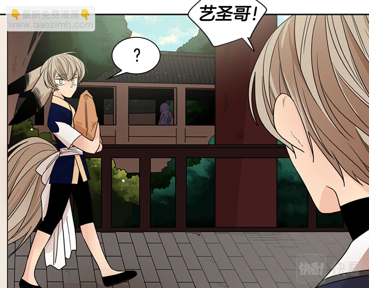 第116话 爆发39