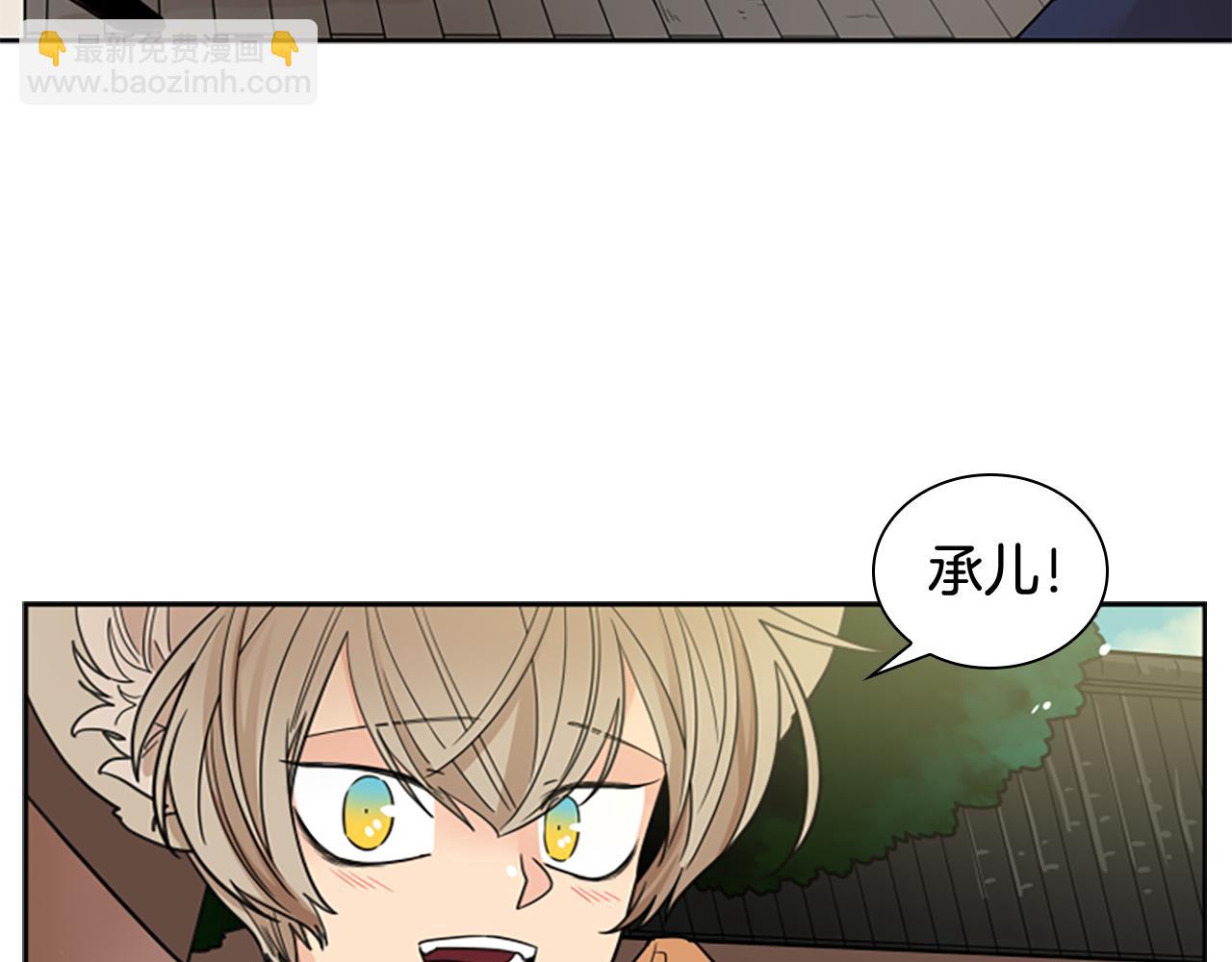 第116话 爆发40