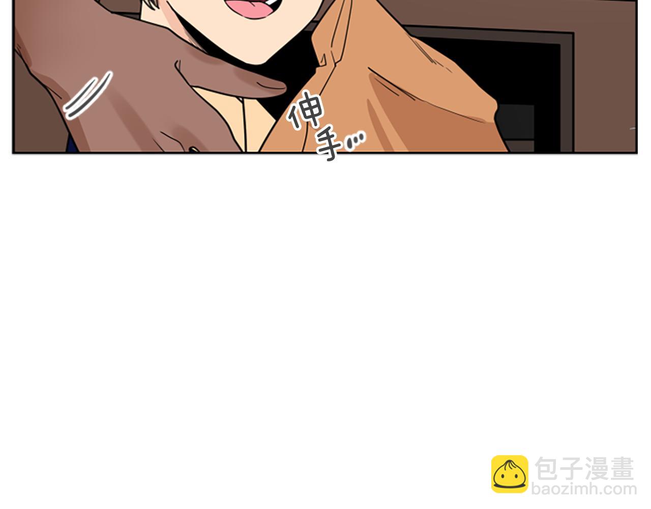 第116话 爆发41