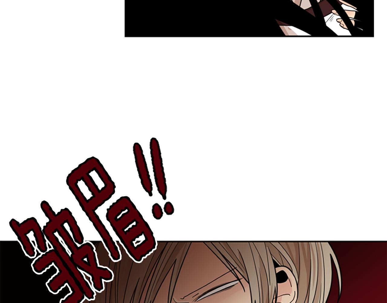 第116话 爆发45