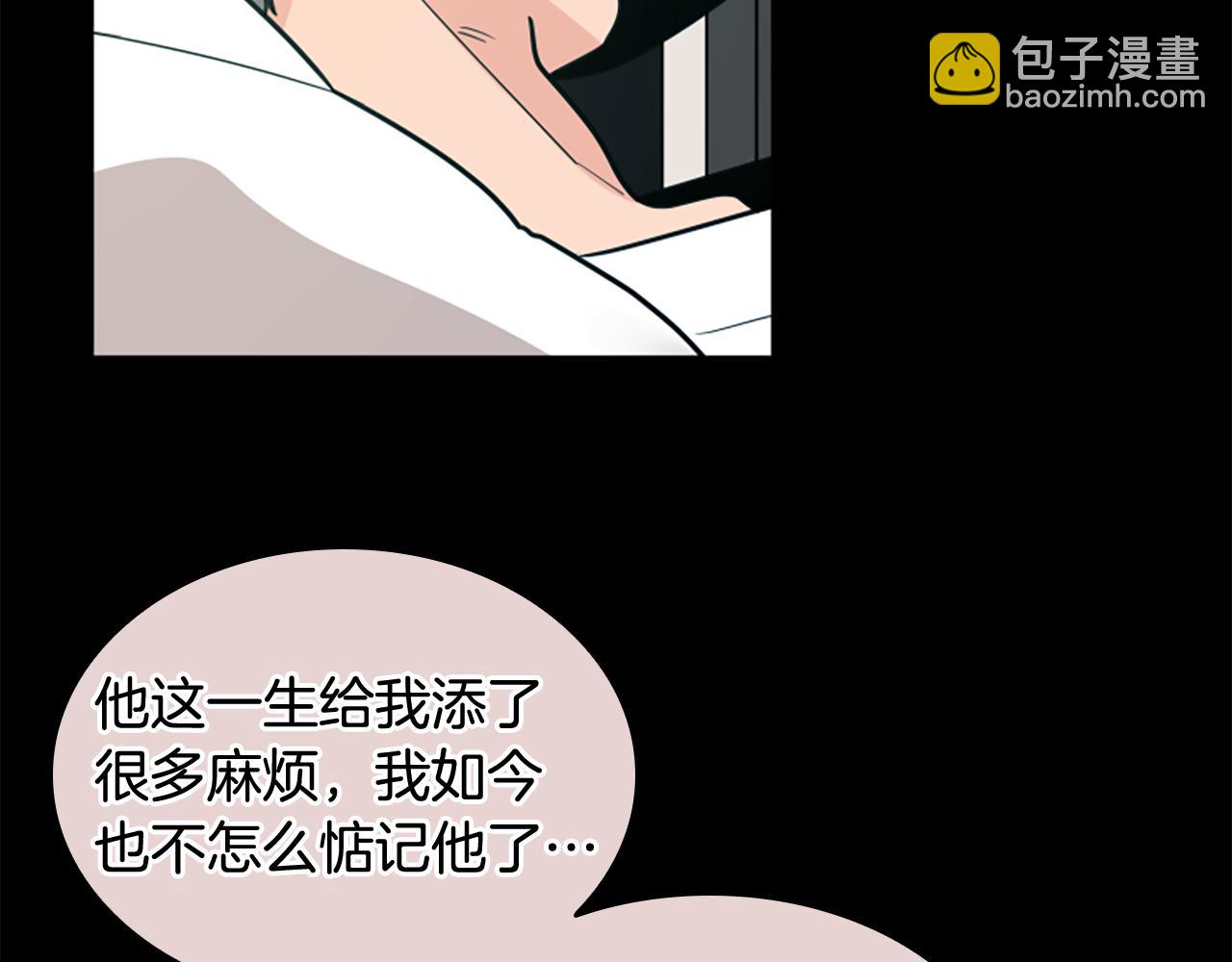 第116话 爆发5