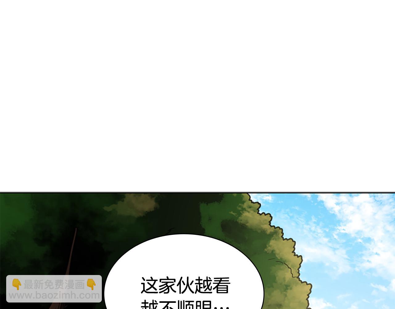 第116话 爆发52