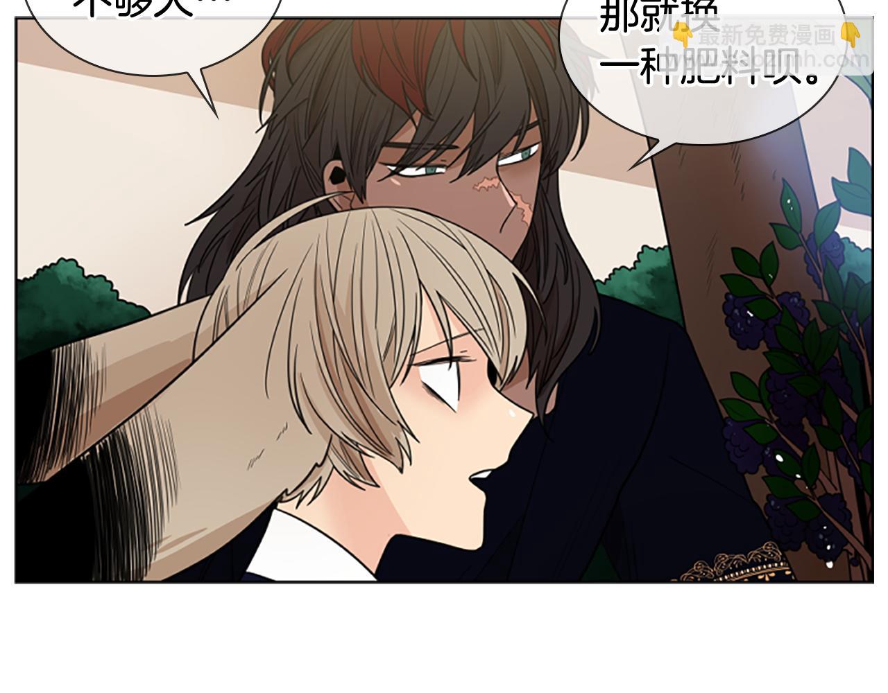 第116话 爆发54